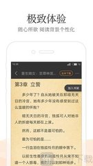 英雄联盟菠菜app